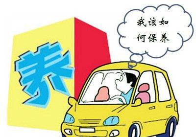 汽车维修保养加盟店加盟三大必要条件